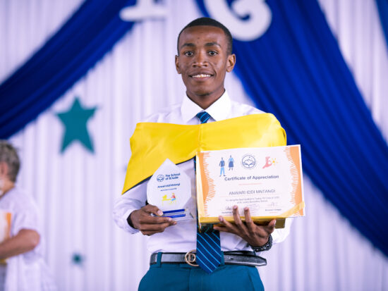 Form 6 award sponsorship